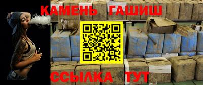 ГАЛЛЮЦИНОГЕННЫЕ ГРИБЫ Изобильный