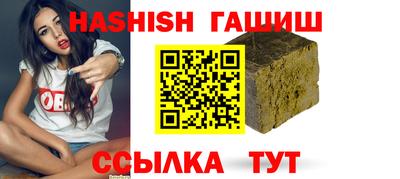 ГАЛЛЮЦИНОГЕННЫЕ ГРИБЫ Изобильный