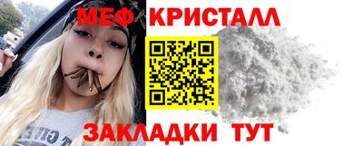 альфа пвп VHQ Ипатово