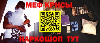 Альфа ПВП Ирбит