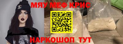 Альфа ПВП Ирбит