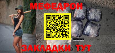 Альфа ПВП Ирбит
