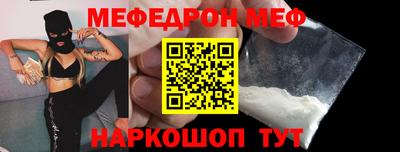 ГАЛЛЮЦИНОГЕННЫЕ ГРИБЫ Изобильный