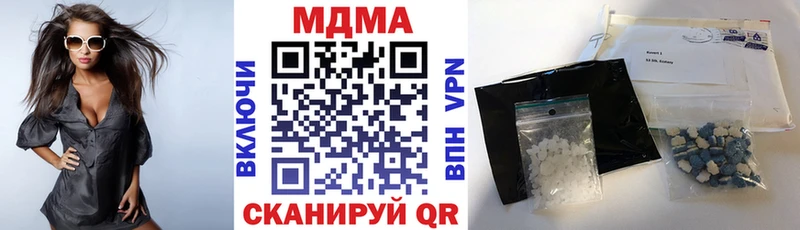 ссылка на мегу ТОР  Ртищево  МДМА crystal  где купить наркоту 