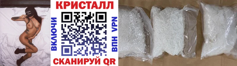 Первитин мет  ссылка на мегу ССЫЛКА  Ртищево 