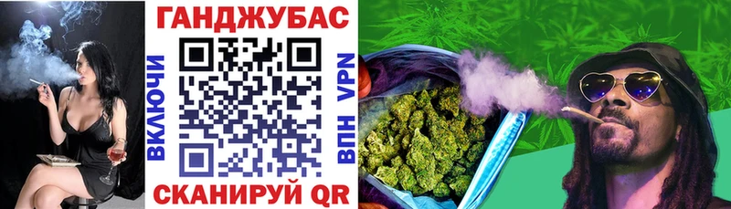 МАРИХУАНА White Widow  наркота  Ртищево 